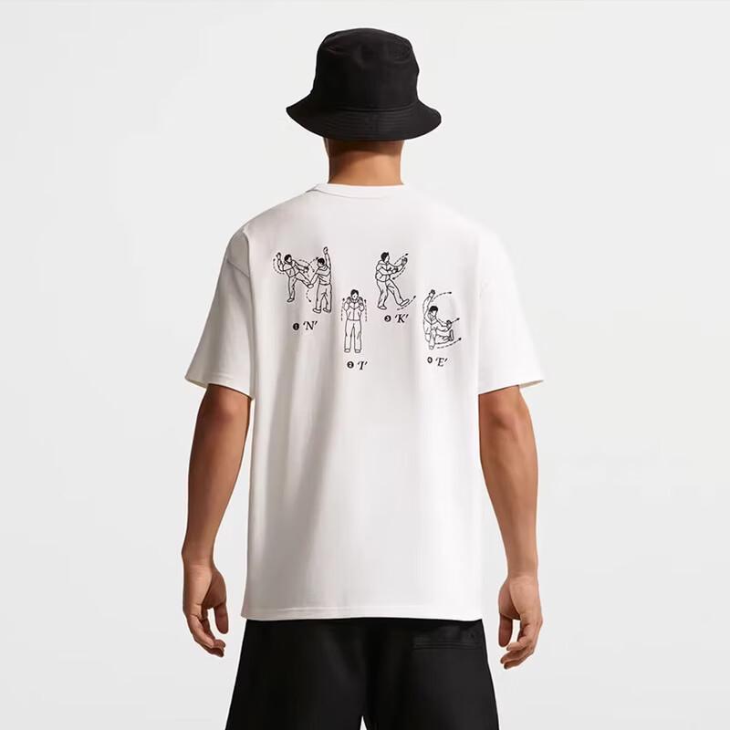 Nike Мужская вязаная спортивная футболка с круглым вырезом и короткими рукавами