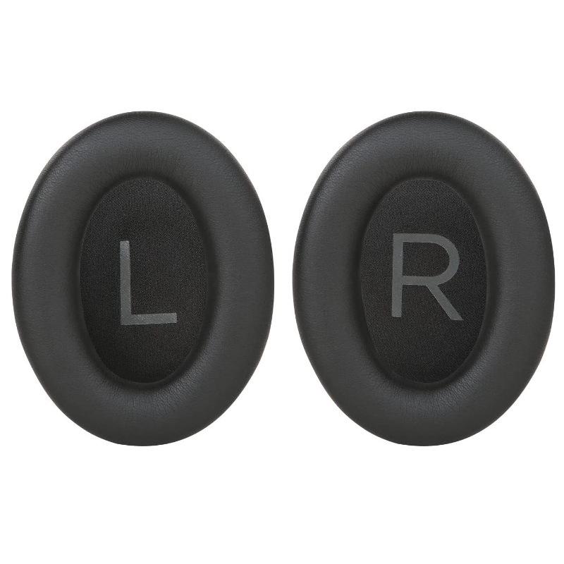 Беспроводные наушники Bose QuietComfort45 Кожаный чехол и амбушюры