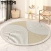 Simple Geometric Carpet Living Room Circular Dirt Resistant Coffee Table Mat Bedroom Bedside Carpet
