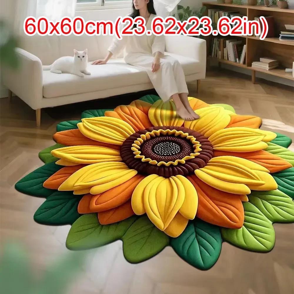 Коврик подсолнух особой формы Мягкий впитывающий коврик-цветок 60x60 см Нескользящий дверной коврик для гостиной чайного столика прикроватной тумбочки