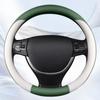 Universal Non-Slip Leather Steering Wheel Cover for All Seasons - Durable, Comfortable, and Wear-Resistant