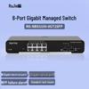 Ruijie RG-NBS3100-8GT2SFP 8-Port Gigabit Managed Switch