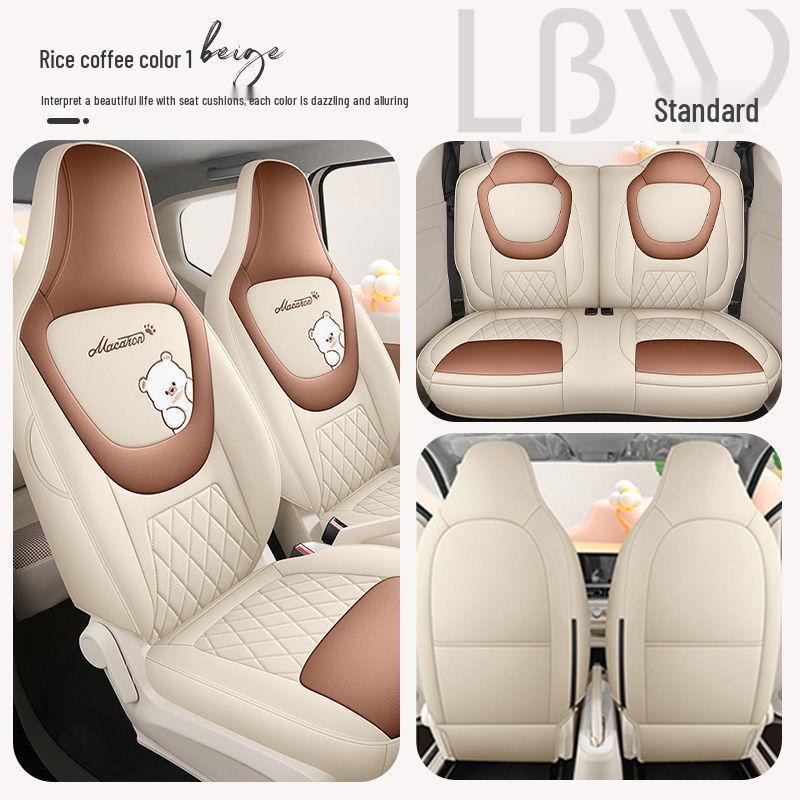 2024 Wuling Hongguang MINI Macaron 3rd Gen Car Seat Cover Set