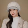 Korean Version of Women's New Winter Rabbit Hair Warm Mother Hat Middle Aged and Elderly Fashionable Versatile Knitted Wool Hat