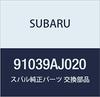 SUBARU Оригинальные запчасти Зеркало Ремонтная лампа Номер детали 91039AJ020