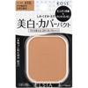 Elucia Platinum White Cover Foundation UV 415 Ochre Слегка темный естественный тон кожи 9,3 г Косметика для кожи Elcia Platinum После кондиционирования кожи с