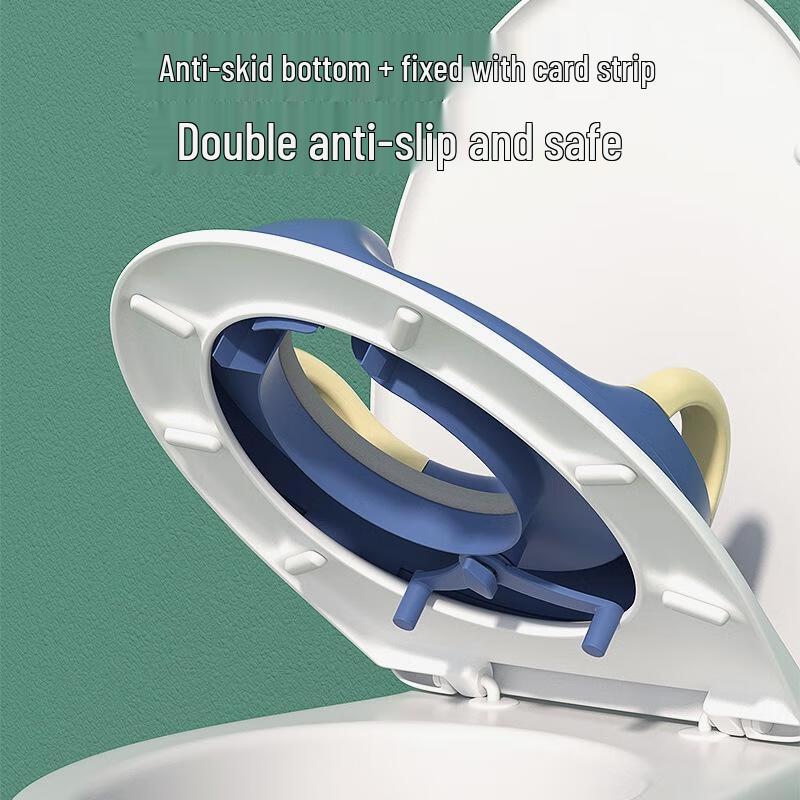 Gurede Children's Soft Potty Training Seat