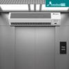 Theodoor Elevator Air Curtain Fan