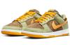 Nike Dunk Low 'Dusty Olive' DH5360-300