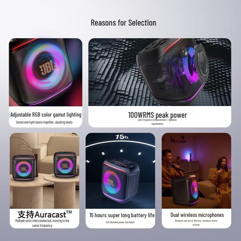 JBL Partybox Encore 2 Portable Bluetooth KTV Speaker