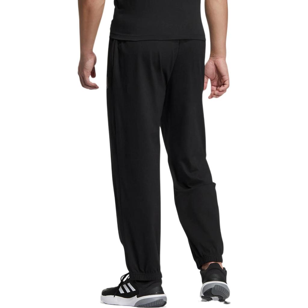 Adidas Knitted Sweatpants Men's Black IC7841
