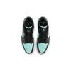 Детские кроссовки Air Jordan 1 Low SE GS Tropical Twist Teal Black CV9844-301