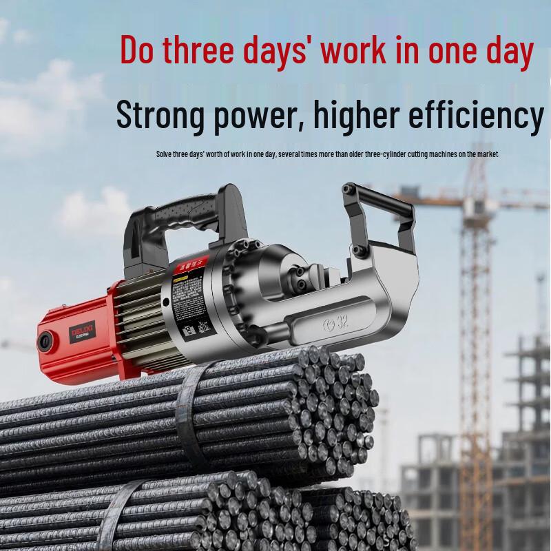 Delixi Portable Hydraulic Rebar Cutter CN plug (adapter included)