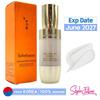 Sulwhasoo Konsentrlangan Ginseng Oqartiruvchi Serum 8ml (Namuna)