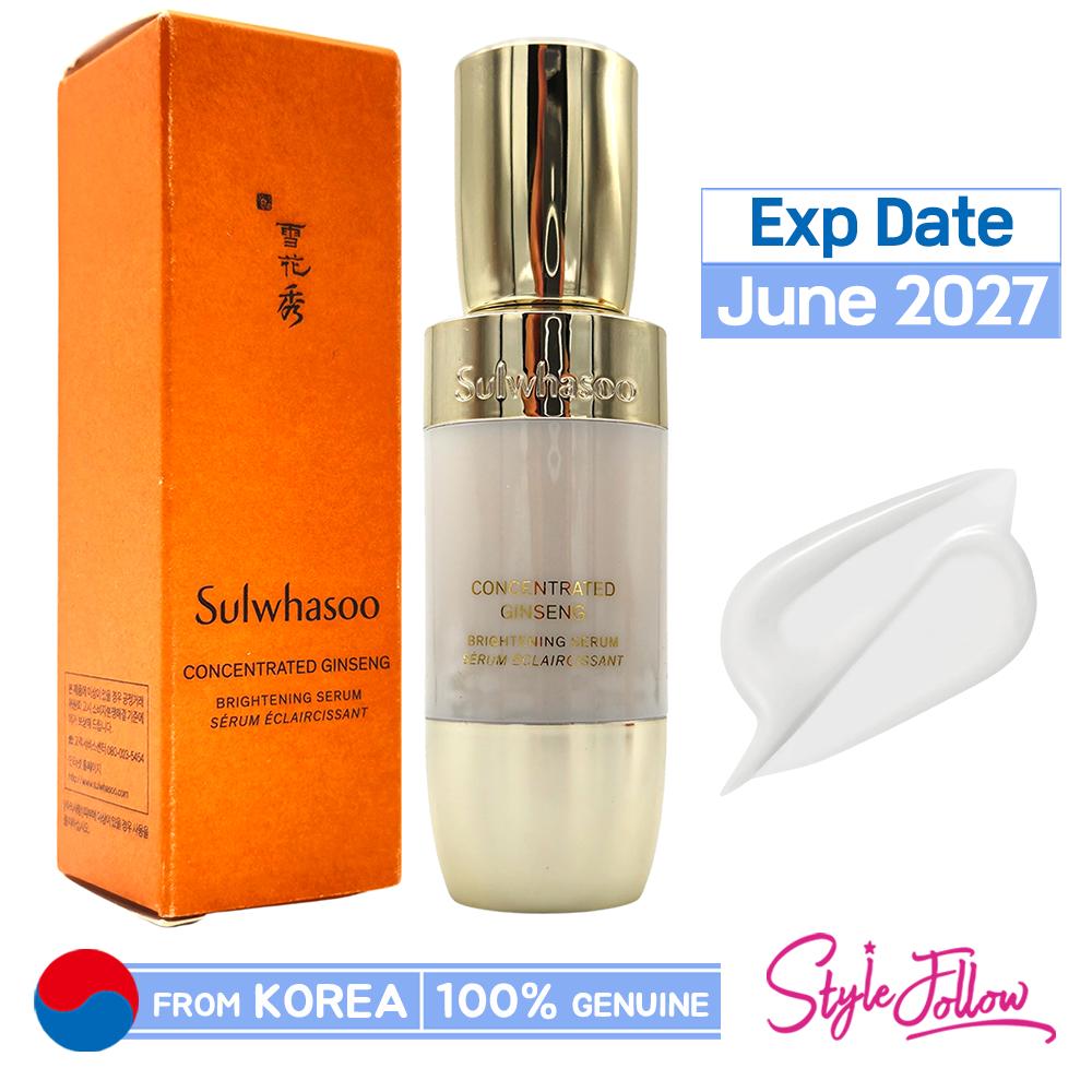 Sulwhasoo Konsentrlangan Ginseng Oqartiruvchi Serum 8ml (Namuna)