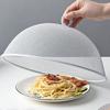 Table Insect-proof Anti Mosquito Kitchen Accessories Food Lid Dome Cover Food Cover Dessert Lid