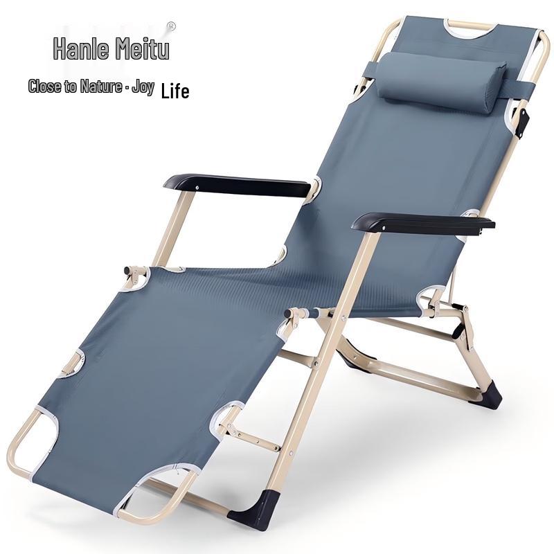 Outdoor Portable Folding Lounge Chair