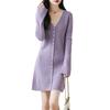Early Autumn New Multi-Button V-Neck Long-Sleeved Dress Knitted Slim-Fitting Knitted Bottoming Skirt Pure Desire To Show Thin Wool Cardigan