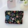 Canvas Embroidered Cosmetic Bag Korean Style Makeup Bag Creative Jacquard Storage Bag  Travel