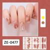 4 комплекта гель-лака для французского дизайна ногтей, полоски 16 полосок, гелевые обертывания для ногтей, изготовление ногтей своими руками