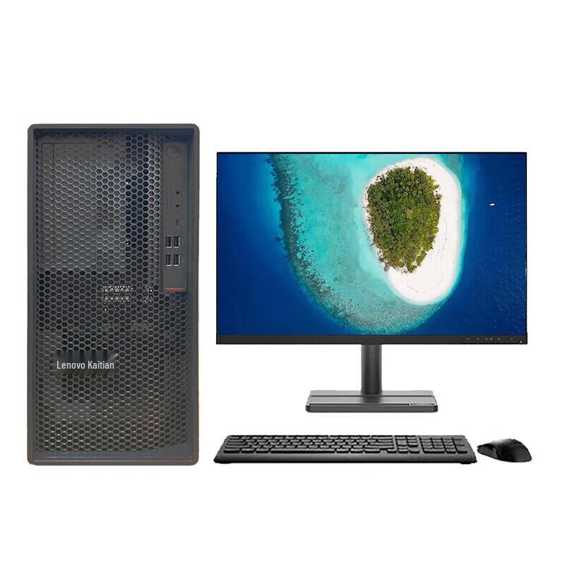 Lenovo Kaitian P3h G1t Haiguang 3350 Коммерческая настольная рабочая станция (Китайская версия)
