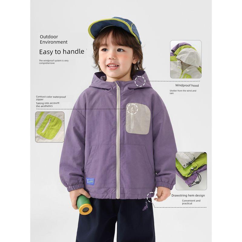 Boys' Outdoor Clothing, Mountain Style, Spring and Autumn 2026 New Model, Children's Three-Proof Jacket, Spring Outfit, Baby Children's Clothing Top
