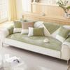 Light French Style Classic Style Sofa Cushion New Four Seasons Universal Non-Slip Leather Sofa Cover Cover Cloth Cushion