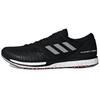 Adizero Takumi Sen 5 'Черный Белый' B37419