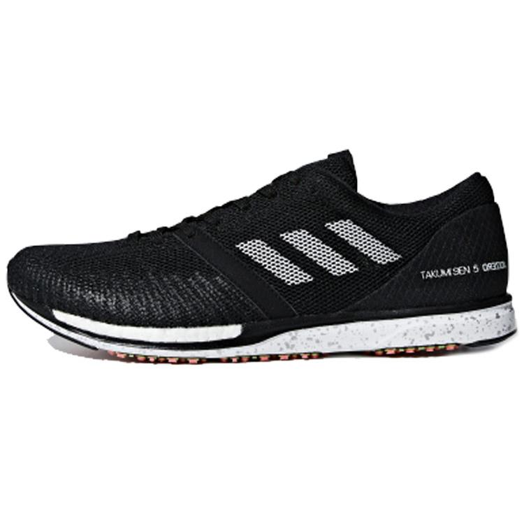 adidas Adizero Takumi Sen 5 'Черный Белый' B37419
