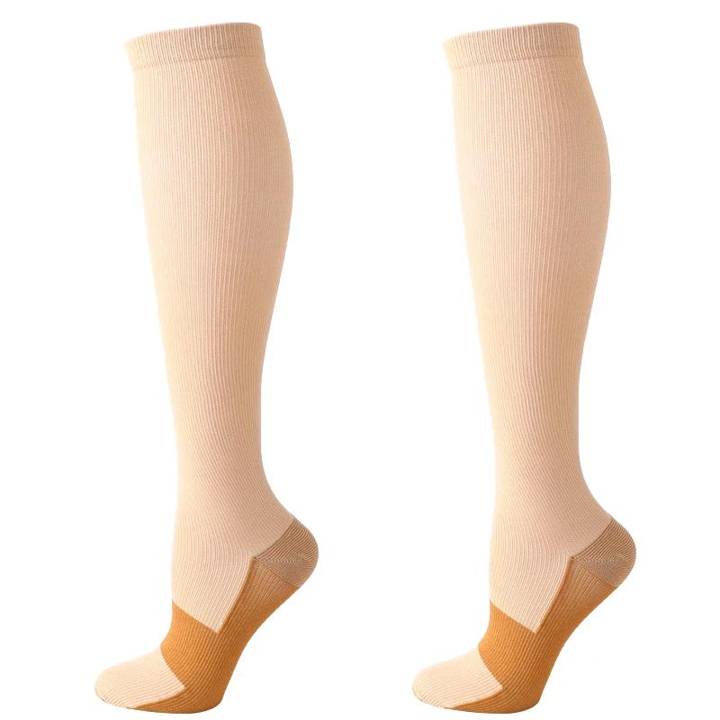 2 PairsMen's Compression Stockings Blood Circulation Promotion Women Men Pain Relief Graduated Unisex Anti-Fatigue Socks