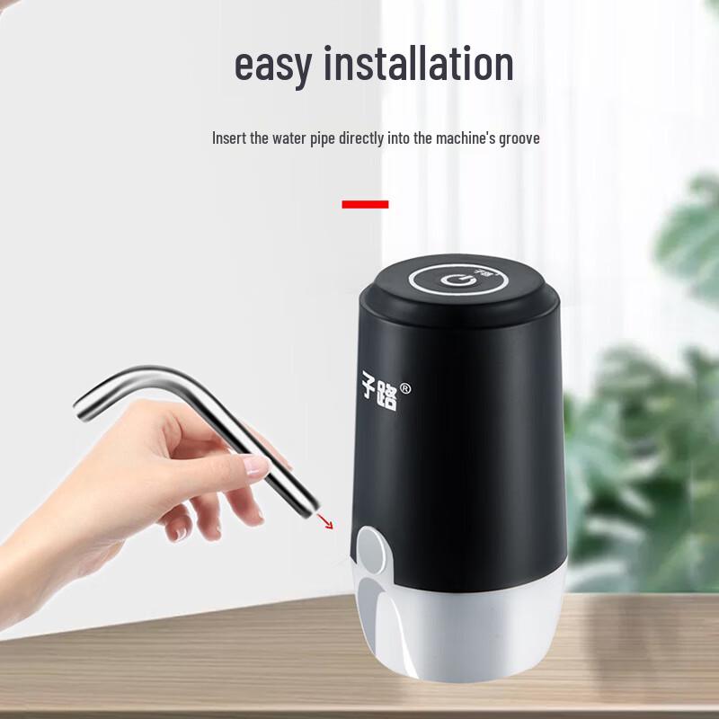 Jiaqi Automatic Bottled Water Dispenser Pump