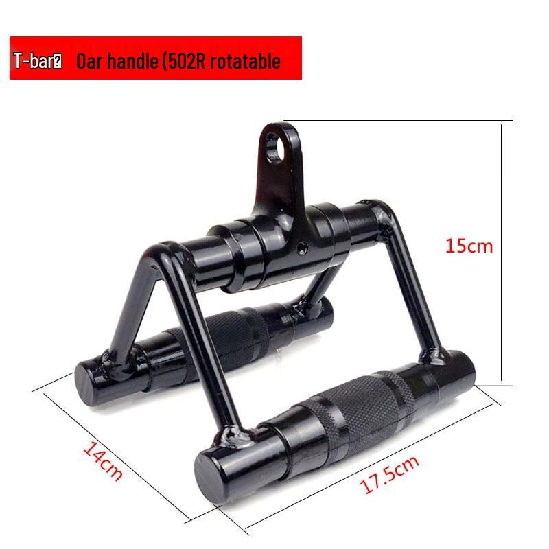 WEZHO T-Bar Seated Row Handle