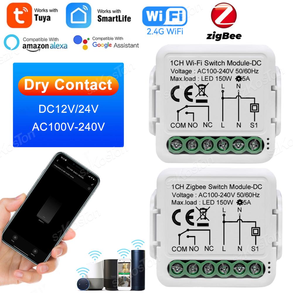 Tuya ZigBee3.0 WiFi Умный модуль переключателя DC 12/24V AC 100-240V Сухой контакт Умный дом 5A Автоматический выключатель Реле Работает с Alexa Google