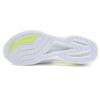 Li Ning Super Light 17 Износостойкие Дышащие Низкие Беговые Кроссовки Мужские Стандартные Белые ARBQ003-2
