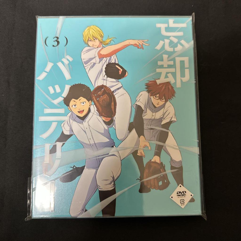 [USED] Forgetful Battery DVD complete set Animate bonus complete