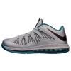 Nike LeBron X Low Akron Aeros 579765-002