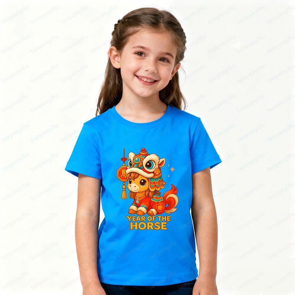 Chinese New Year of The Horse 2026 Boys and Girls Shirt Lunar New Year Kids TShirt Cute Cartoon Horse Printed Children Tshirt