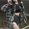 Женский универсальный клетчатый кардиган-рубашка - Осенне-летняя куртка с защитой от солнца