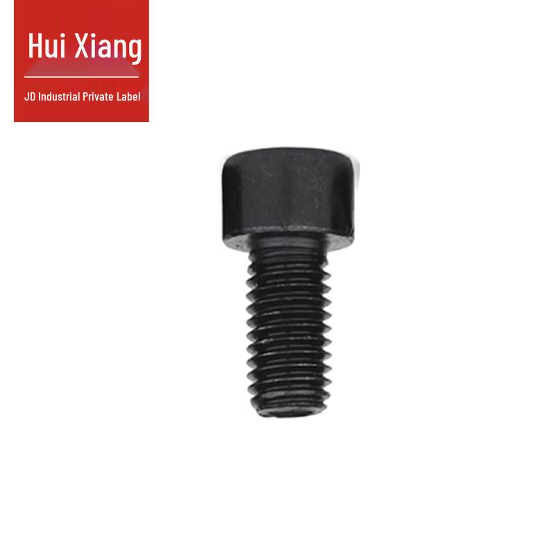 Черный винт с шестигранной головкой Huixiang класса 12.9 DIN912