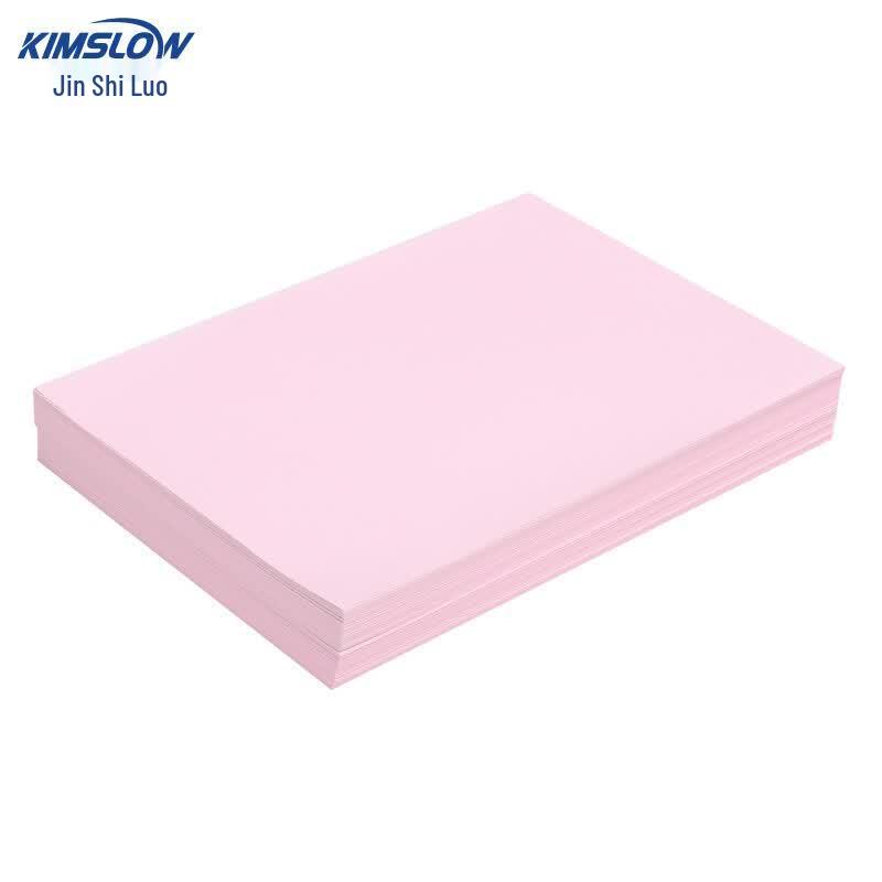 Jinshiluo KSL275 Dust-Free A4 Printing Paper