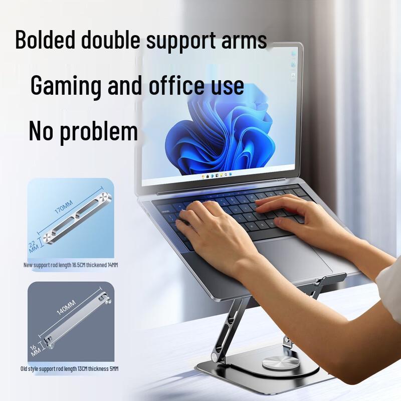 llano Adjustable Laptop Cooling Stand with 360° Rotation and Fan
