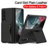 Чехол для Samsung Galaxy Z Fold 4 5g, ультратонкий кожаный чехол с гнездом для карт, пластиковый чехол, чехол для Samsung Z Fold 4 Fold4