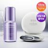 Probioderm Сыворотка с коллагеном 30 мл Специальный набор (+ Бустер для сужения пор 1 шт.)