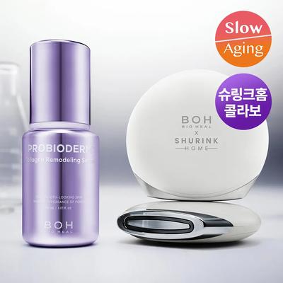 Probioderm Сыворотка с коллагеном 30 мл Специальный набор (+ Бустер для сужения пор 1 шт.)