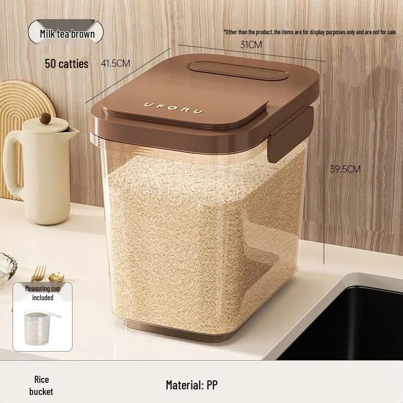 Utop Sealed Kitchen Rice Storage Bin