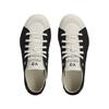 Adidas Y-3 Nizza Low Черно-белые унисекс кроссовки Orbit-Grey JQ8822