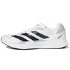 Adizero RC 4 White Halo Silver Unisex Sneakers Cloud-White Core-Black GX8152