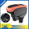 Hyundai Verna/SOLARIS Center Armrest Box Decoration & Modification Accessories