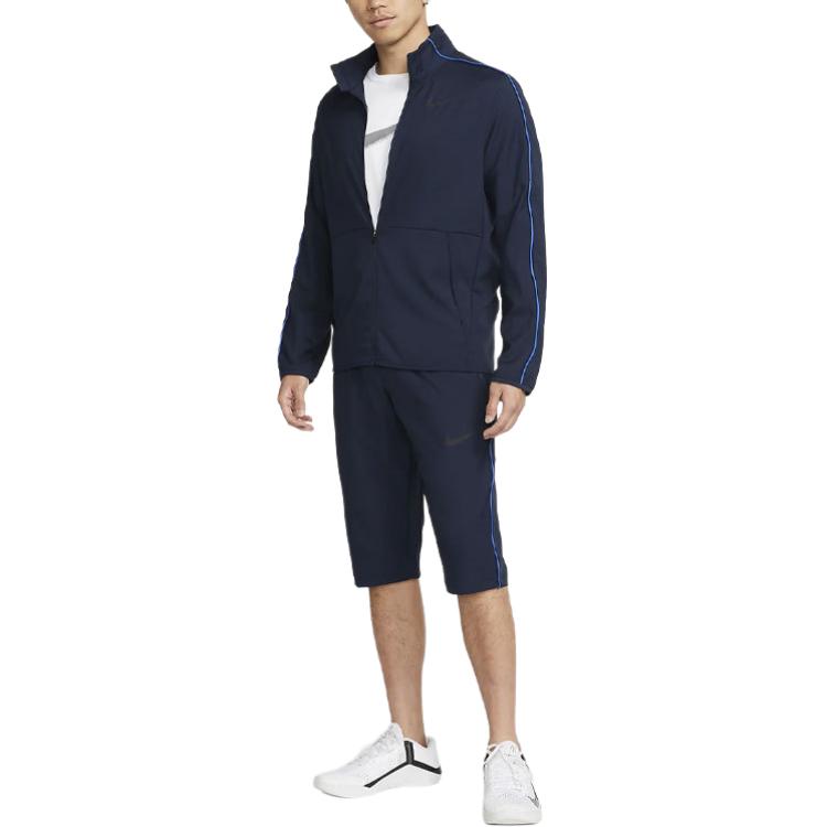 Nike Мужская куртка Dri Fit темно-синяя DM6620-451
