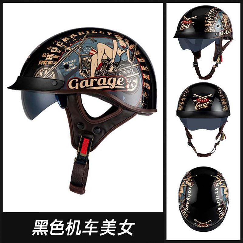 Vintage Harley Style Half Face Helmet 3C Certified Men Women Commuter Motorcycle